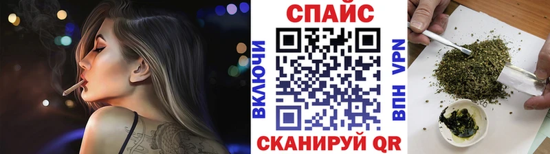 купить   Харабали  Бутират оксибутират 