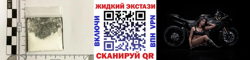 БУТИРАТ 99% Харабали
