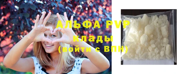 гашишное масло Богданович
