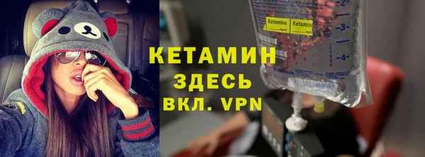 гашишное масло Богданович