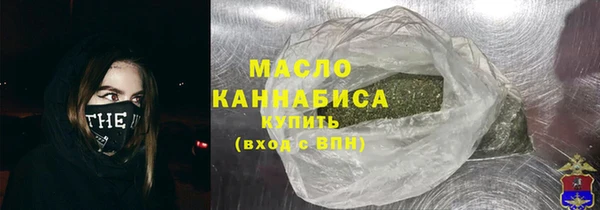 MDMA Premium VHQ Богородск