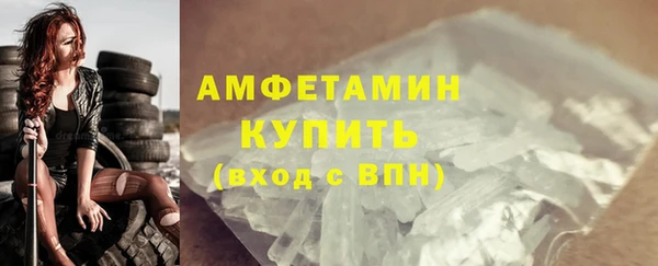гашишное масло Богданович