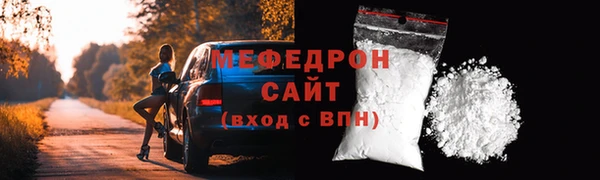 гашишное масло Богданович