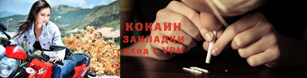 гашишное масло Богданович
