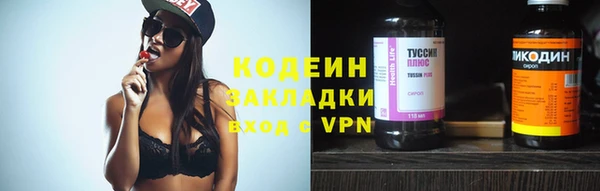 MDMA Premium VHQ Богородск