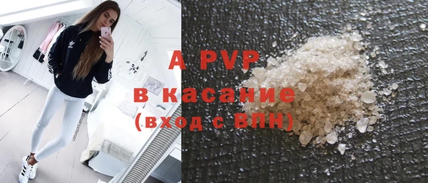 гашишное масло Богданович