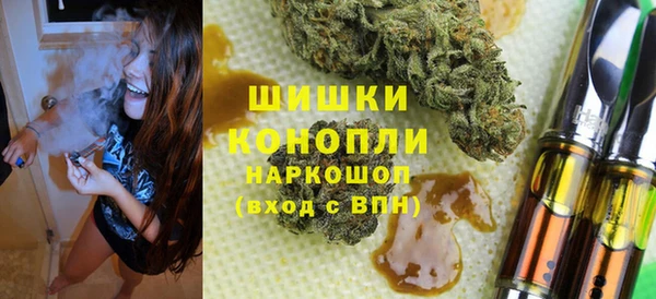 MDMA Premium VHQ Богородск