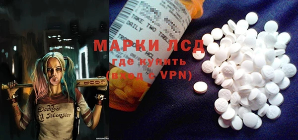 MDMA Premium VHQ Богородск