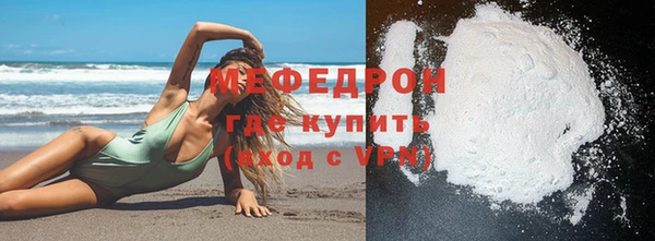 гашишное масло Богданович