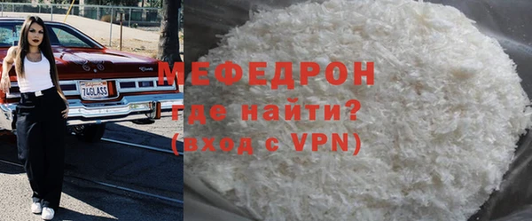 гашишное масло Богданович