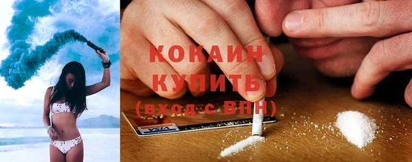 гашишное масло Богданович