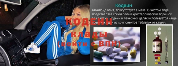 гашишное масло Богданович