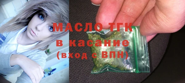 MDMA Premium VHQ Богородск